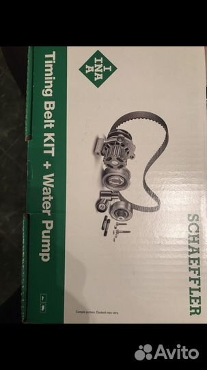 Комплект грм