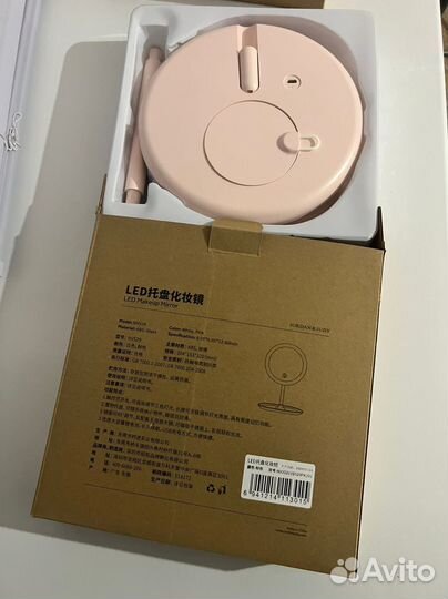 Зеркало для макияжа Xiaomi Mijia LED Makeup Mirror