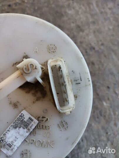 Бензонасос Хендай Элантра XD 31110-2D030