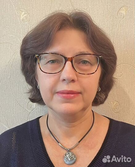 Репетитор английского языка