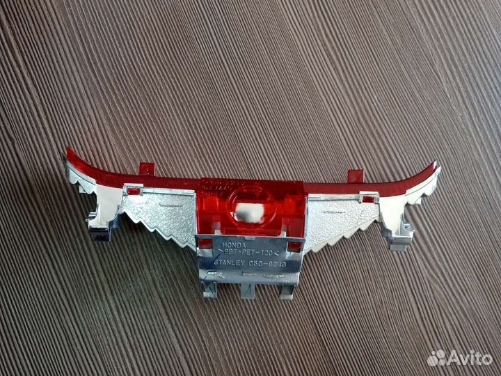 Фонарь стоп сигнала Honda
