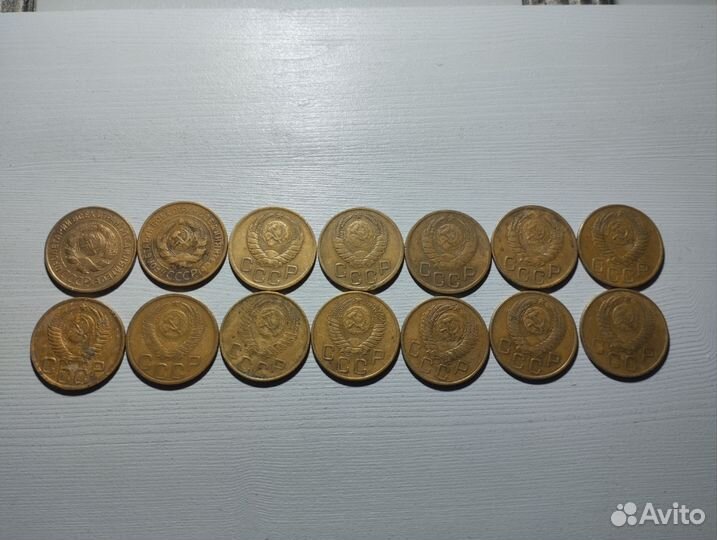 Дореформенные монеты СССР