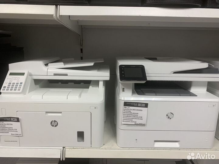 Принтер мфу копир с Гарантией