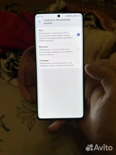 HONOR X9a, 6/128 ГБ