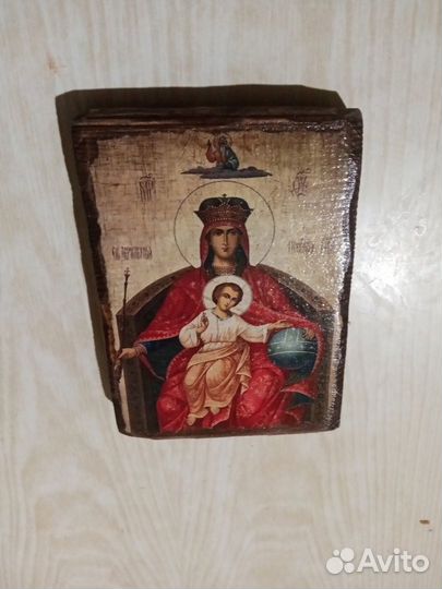 Иконы Богоматери «Державная»