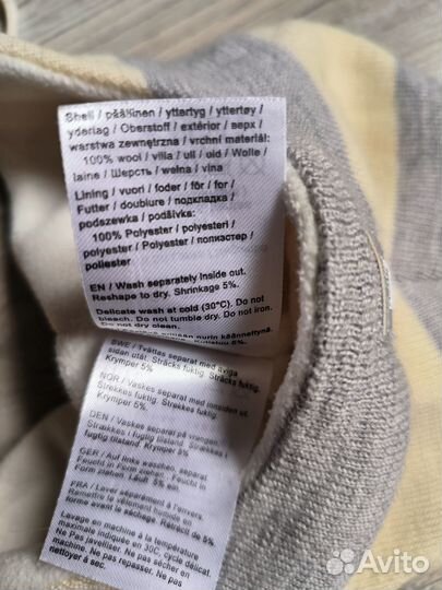 Шапка зимняя reima 48