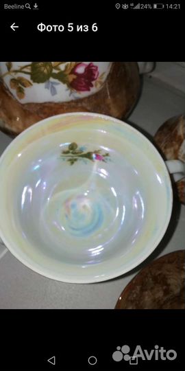 Сервизы перламутровые форфор