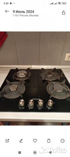 Варочная панель