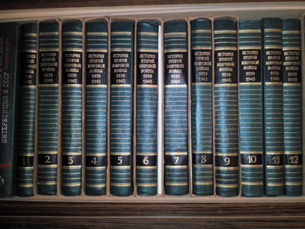 Дореволюционные Книги