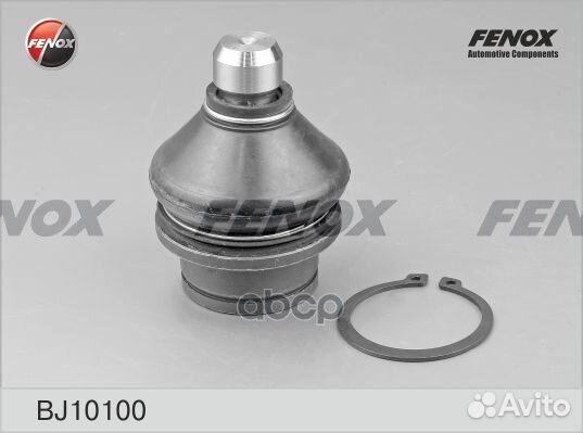 Опора шаровая nissan pathfinder/navara 05- нижн