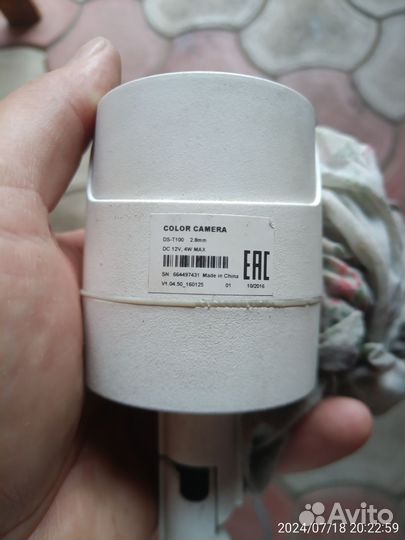 Камеры видеонаблюдения 5шт