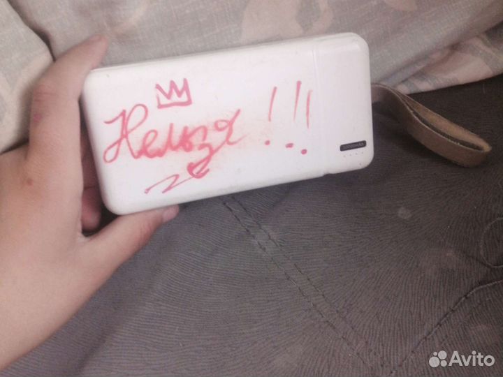 Повер банк 30000mAh