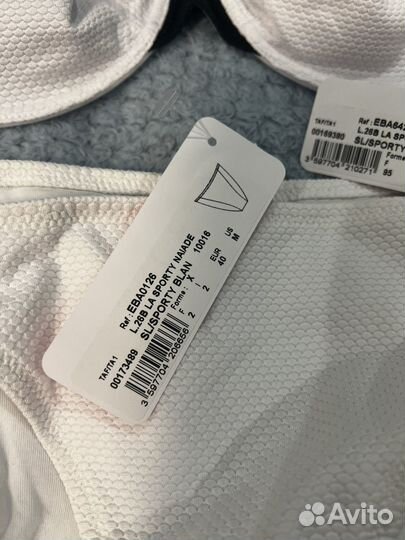 Купальник lise charmel