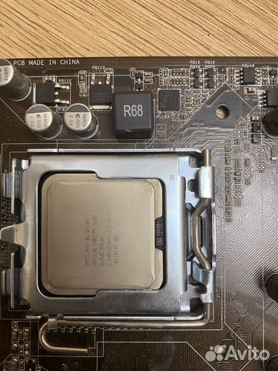 Intel Core2 Quad Q9300