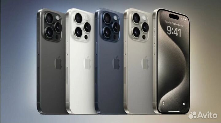 iPhone 16 Pro Max, 256 ГБ