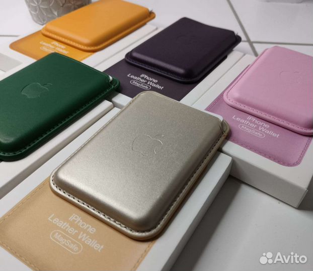Apple leather wallet