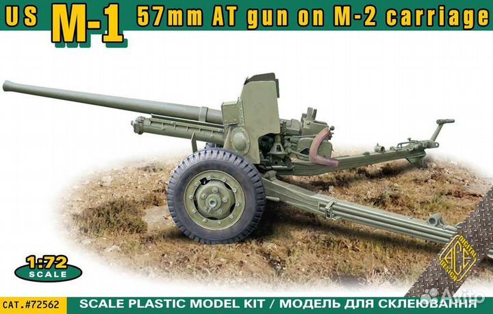 Сборная модель ACE72562 US M-1 57mm AT gun on M-2