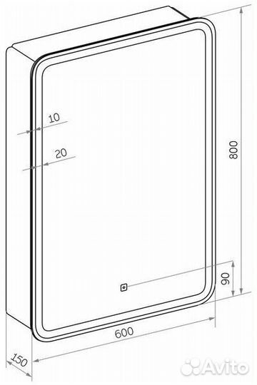 Зеркальный шкаф в ванную с подсветкой