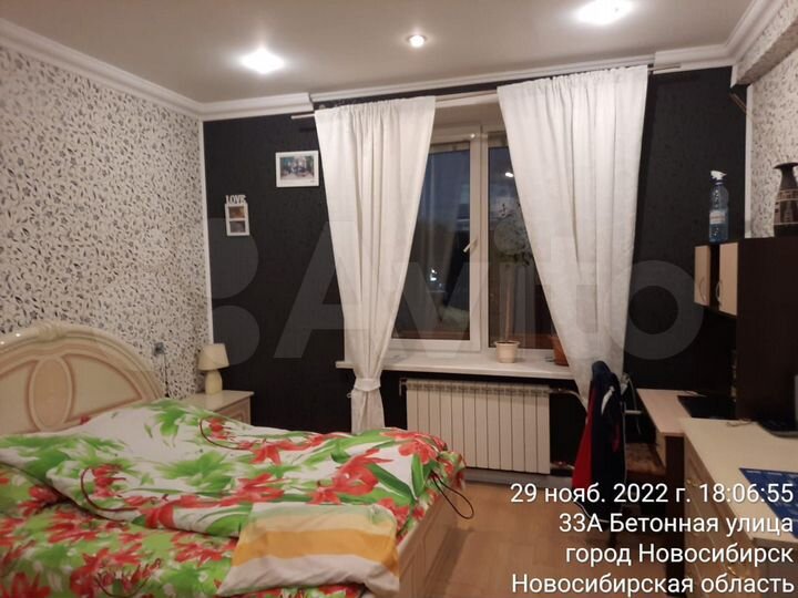 3-к. квартира, 75 м², 2/3 эт.