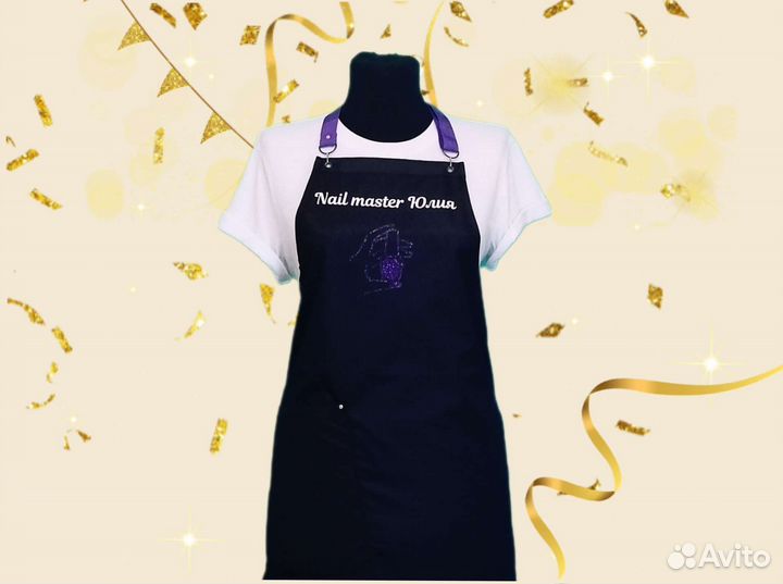 Фартук для работы с логотипом