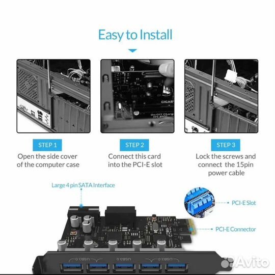 Карта расширения orico USB 3.0 PCI-E