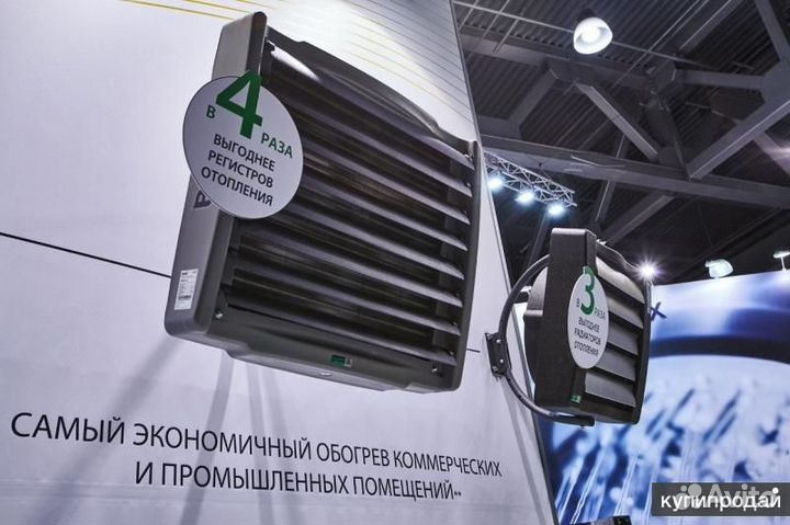 Водяной тепловентилятор