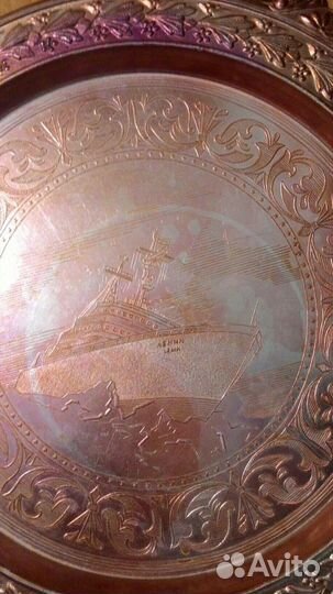 Поднос Ледокол Ленин из алюминия СССР