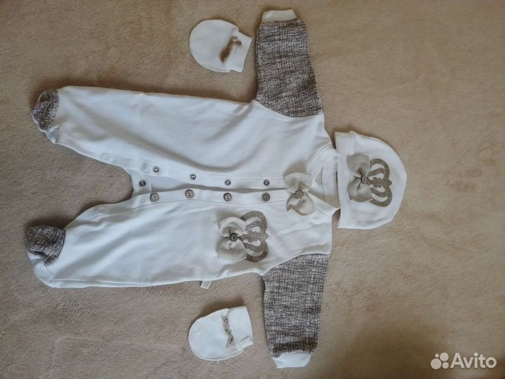 Детские вещи