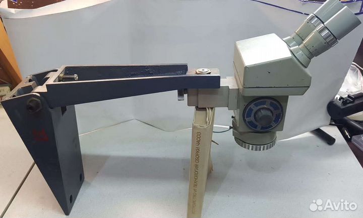 Микроскоп Carl Zeiss, мбс9, мбс10, мбс1