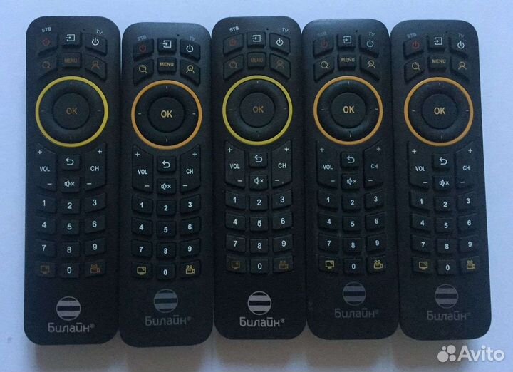 Пульты билайн