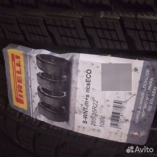 Pirelli Scorpion 235/35 R22