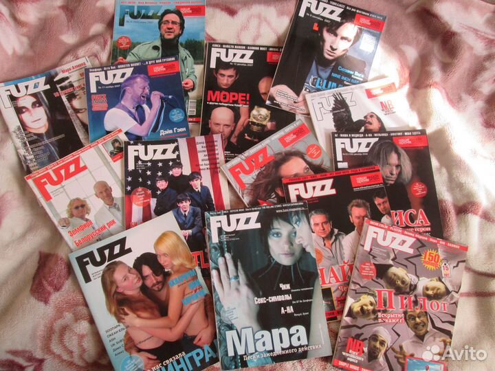 Fuzz - журналы (2001 - 2007)