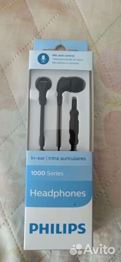 Проводные наушники