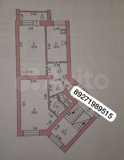 2-к. квартира, 63,4 м², 3/5 эт.