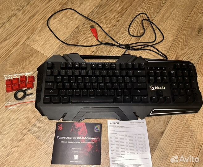 Клавиатура проводная A4Tech Bloody B880R