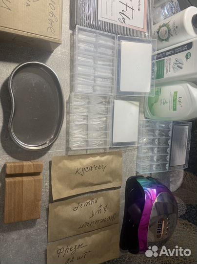 Все для маникюра набор