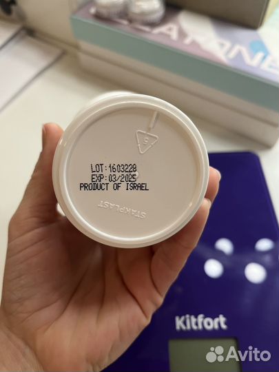 Маска моментальный лифтинг-30+маска вокруг глаз 10