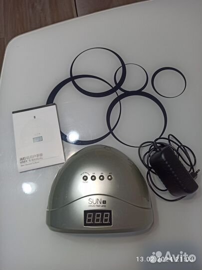 LED лампа для маникюра