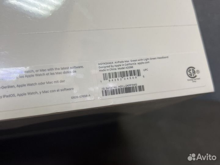 Apple AirPods Max Green новые