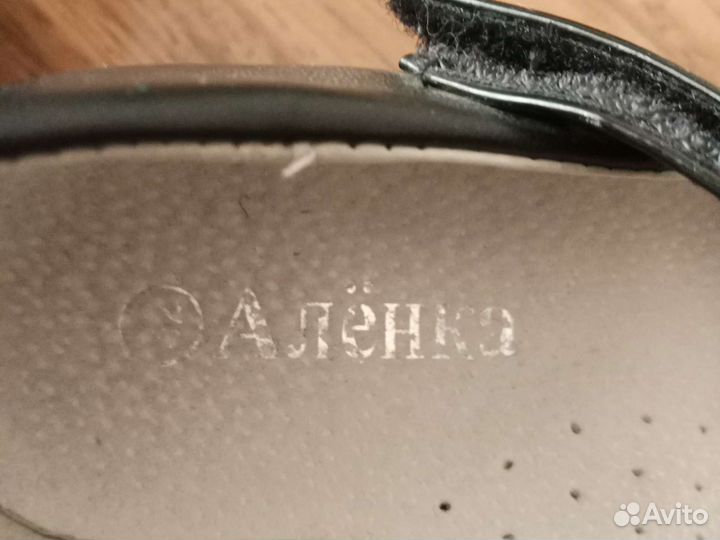 Обувь для девочки 32р