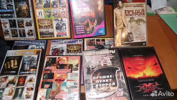 Двд диски с фильмами