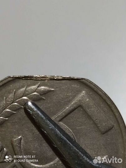 Монеты СССР