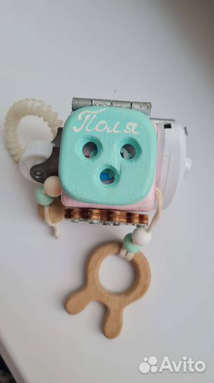 Дорожный бизикубик ручной работы