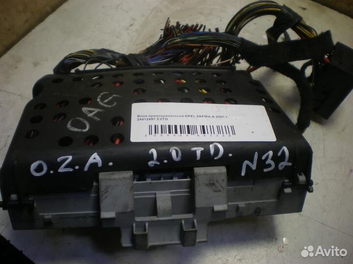 Блок предохранителей Opel Zafira A
