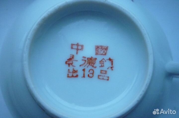 Чайные пары