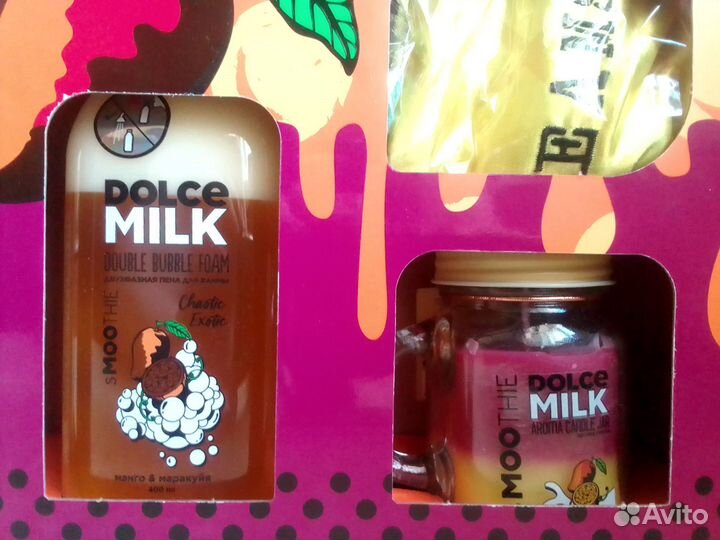 Dolche milk подарочный набор