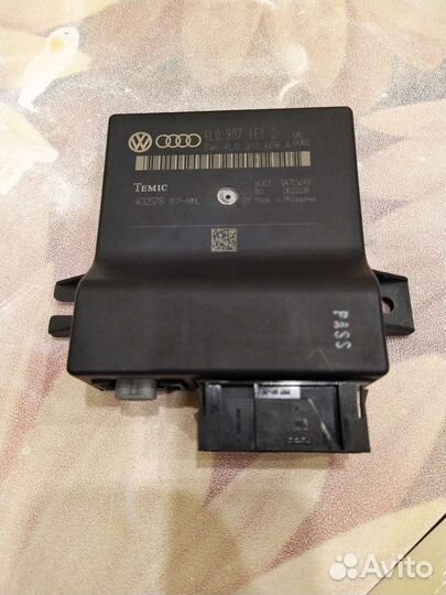 Gateway 4L0907468С (максимальный) Audi A6, A8, Q7