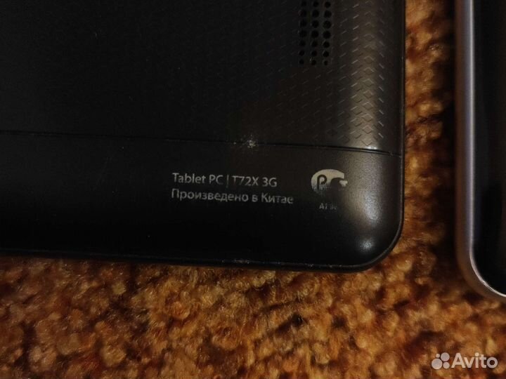 Планшет oysters