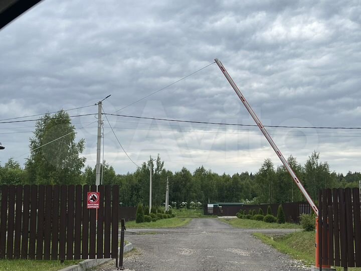 Участок 8 сот. (ИЖС)