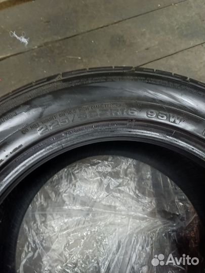 Dunlop SP Sport 9000 225/55 R16